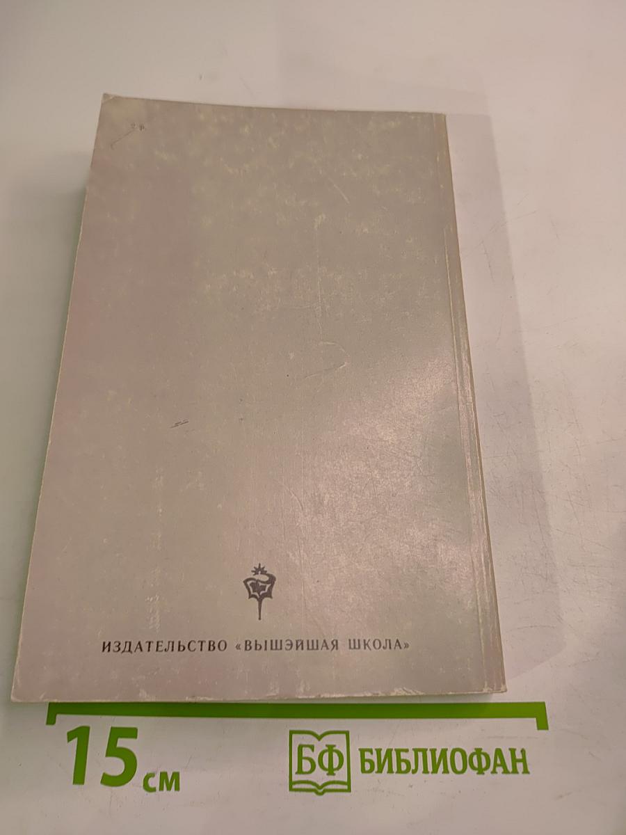 Приваловские миллионы