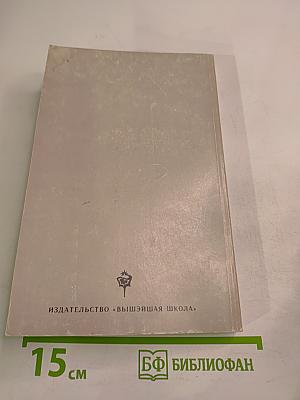 Приваловские миллионы