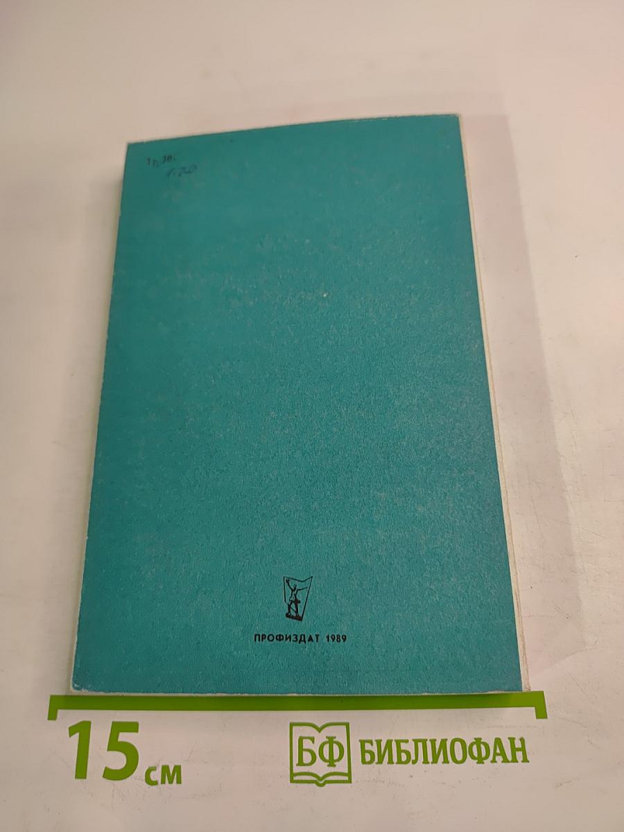 Бедные и богатые: Деревня сегодня