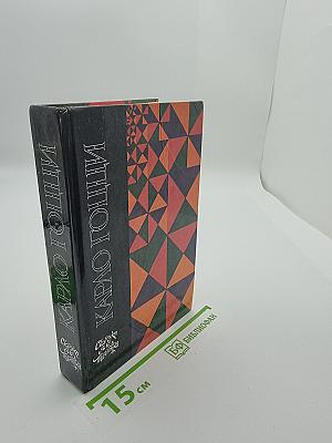 Сказки для театра