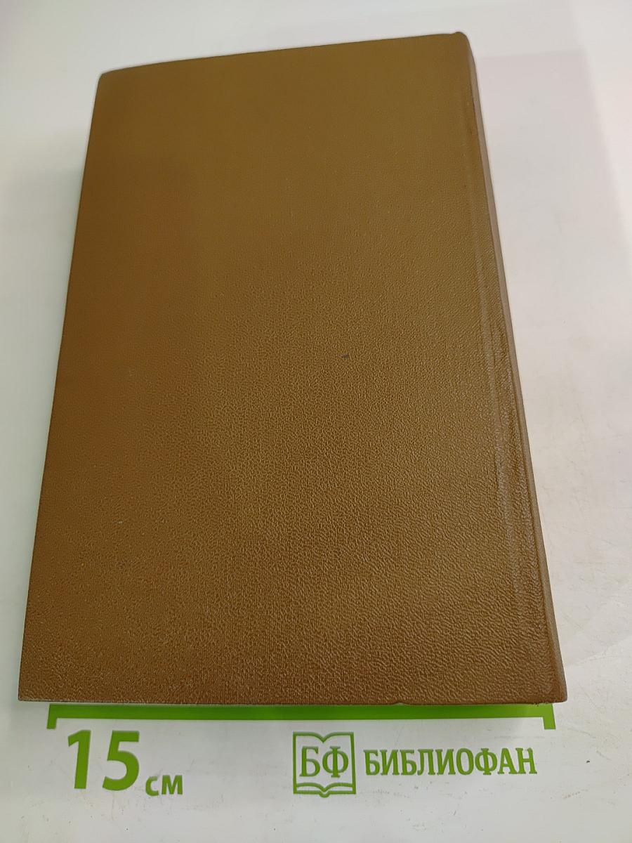 Поэты Пушкинского круга