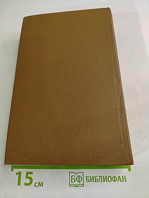 Поэты Пушкинского круга