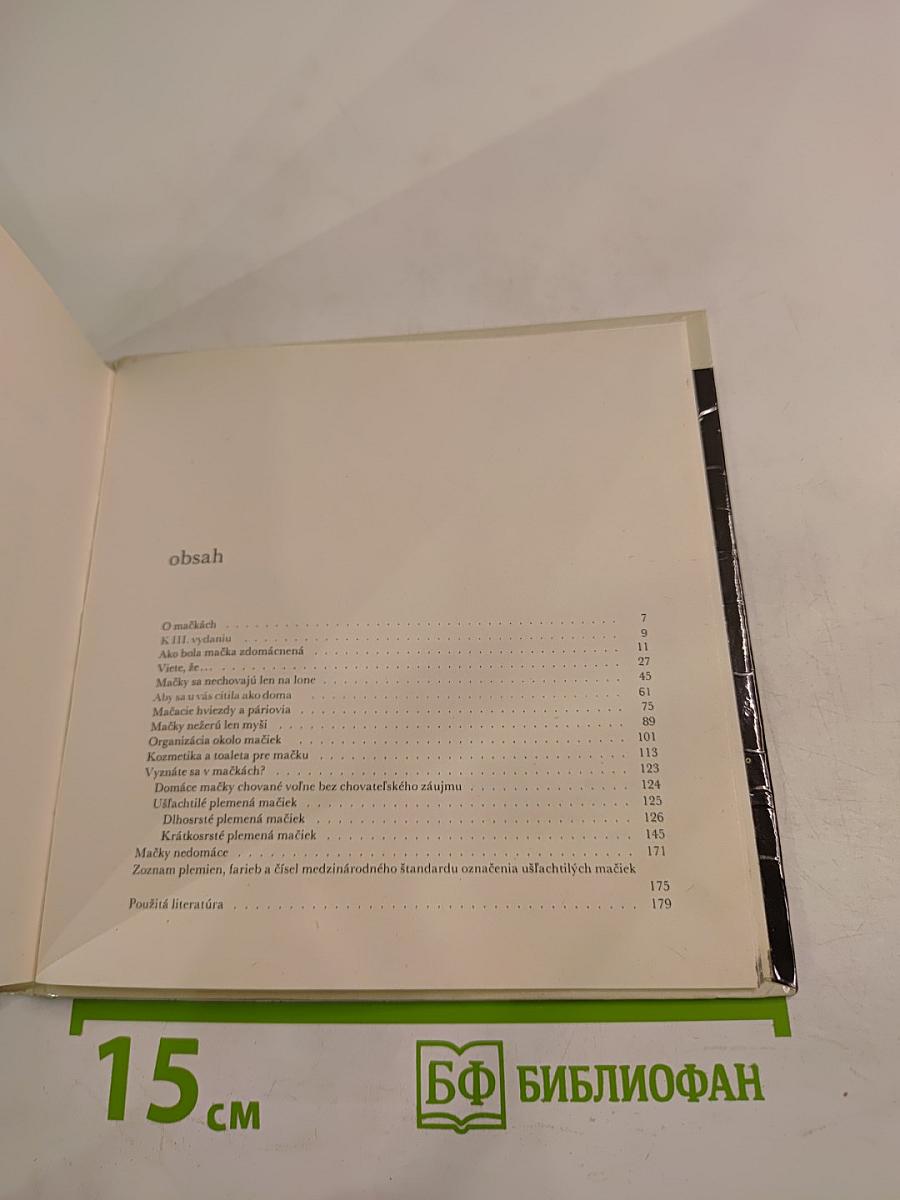 niečo o mačkách..