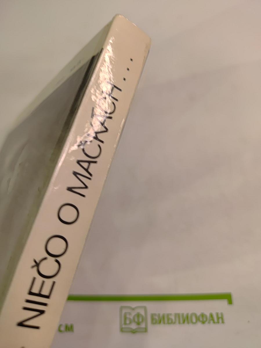 niečo o mačkách..