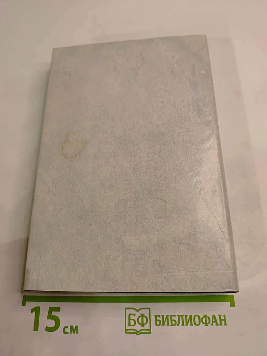 Гатчина при Павле Петровиче Цесаревиче и Императоре