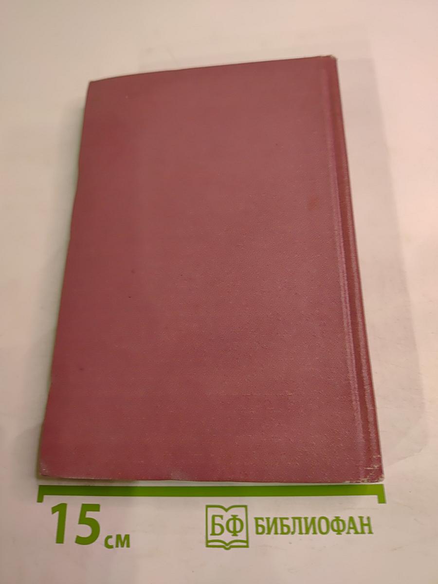 Стихи и поэмы