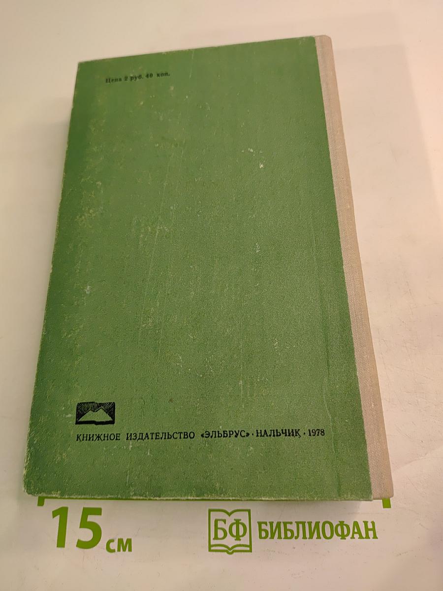 Сестра Керри