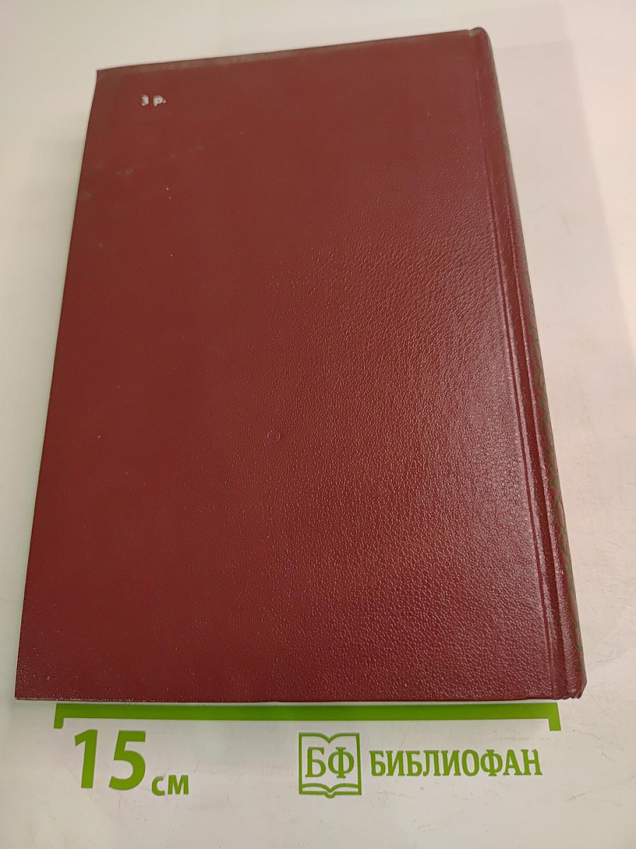 Дипломатия Петра Первого