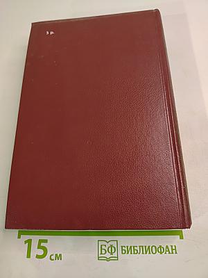 Дипломатия Петра Первого