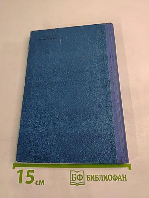 Нико Пиросмани