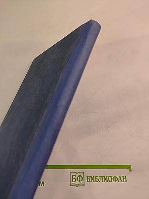 Нико Пиросмани