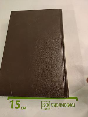 Вкус терна на рассвете. Рассказы