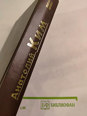 Вкус терна на рассвете. Рассказы