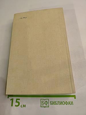 Федор Волков