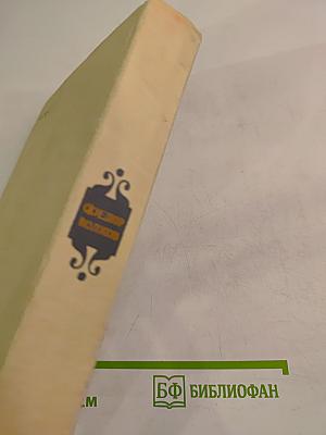 Федор Волков