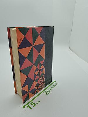 Сказки для театра