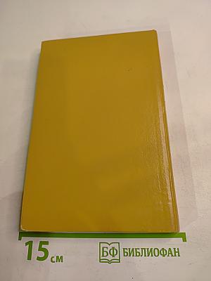 В хвойном море