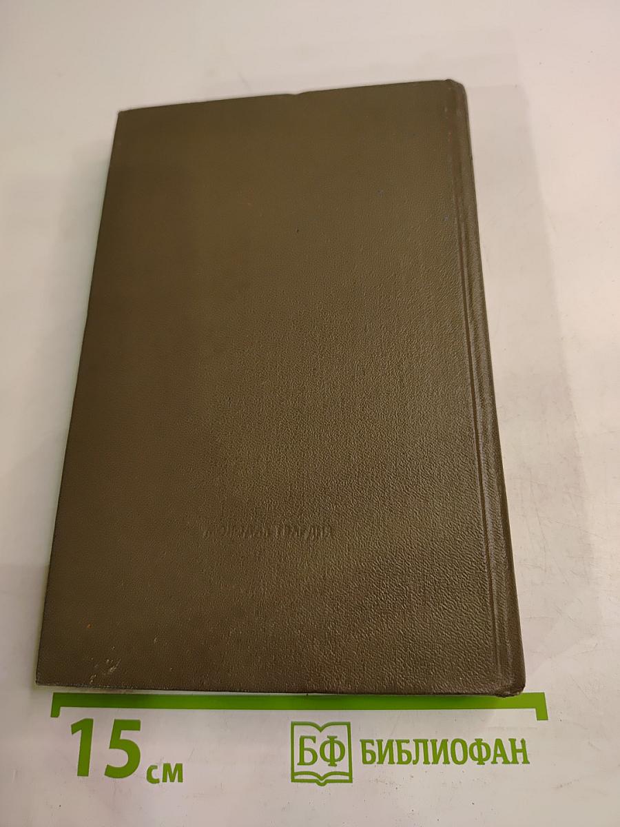 Я люблю Россию до боли сердечной