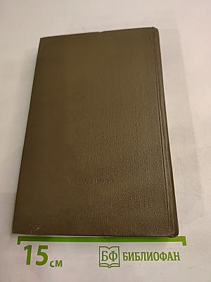 Я люблю Россию до боли сердечной