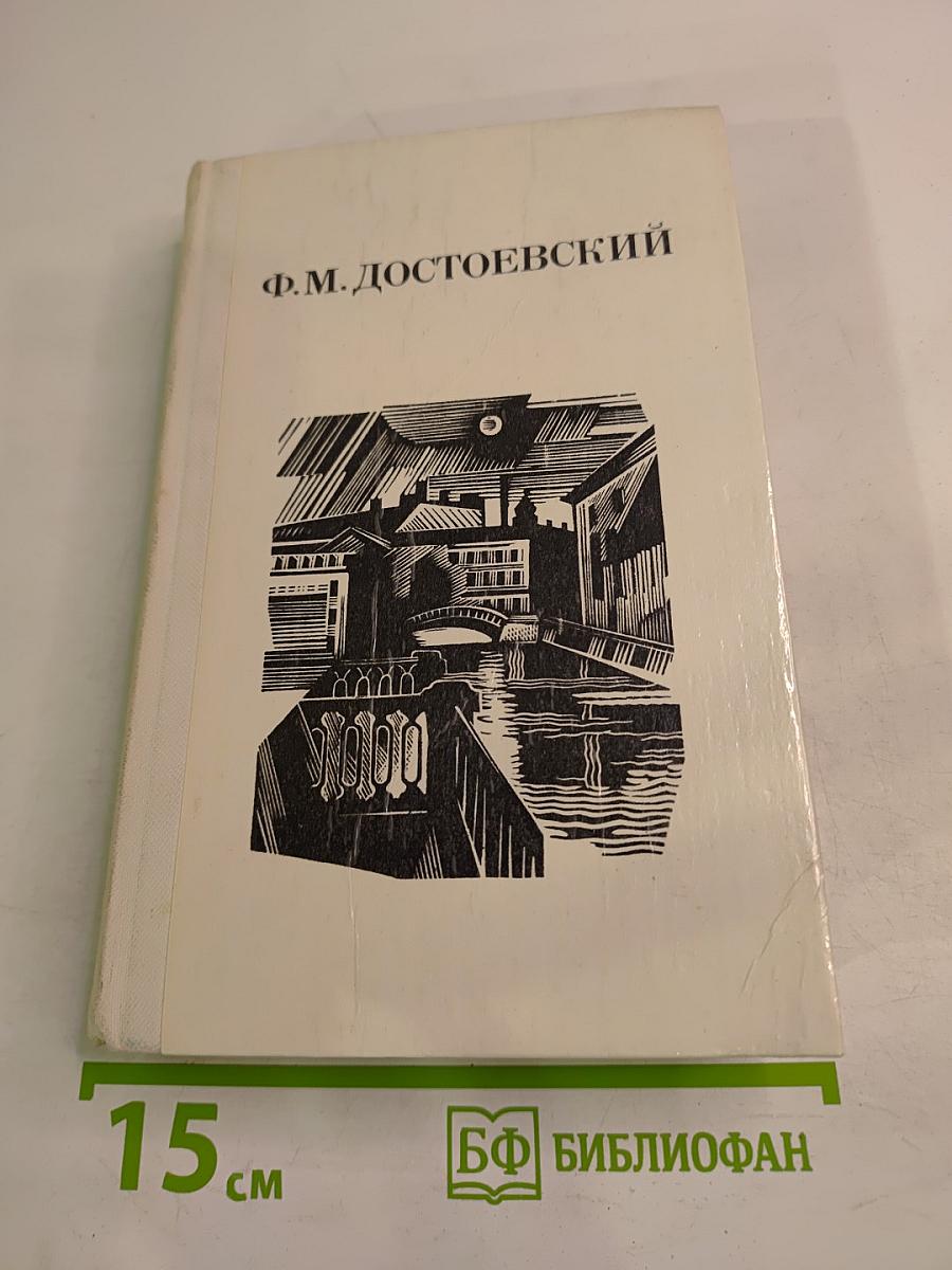 Произведения