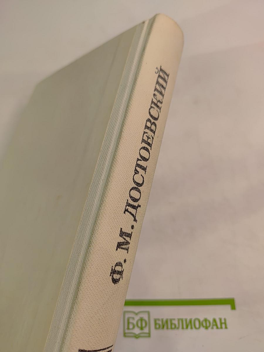 Произведения