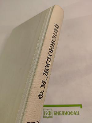 Произведения