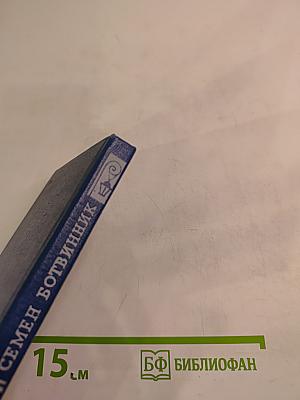 Стихотворения