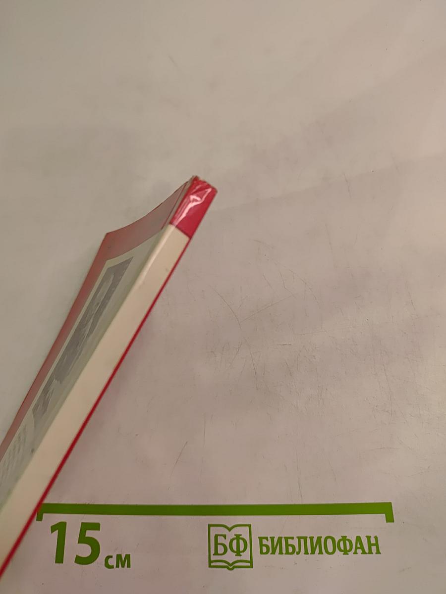 Товарищам по жизни. Новые стихи