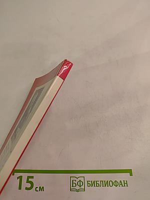 Товарищам по жизни. Новые стихи