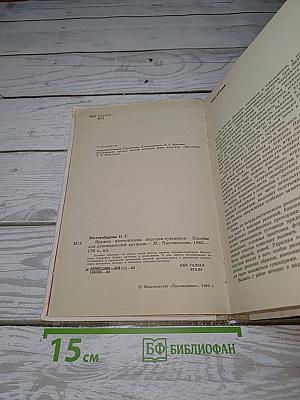 Кружок изготовления игрушек-сувениров