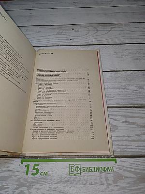 Кружок изготовления игрушек-сувениров