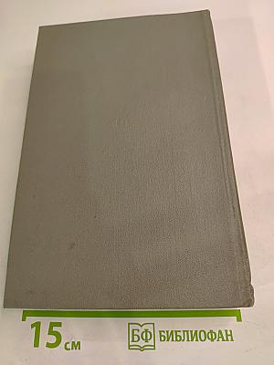 Воспоминания об А. Твардовском