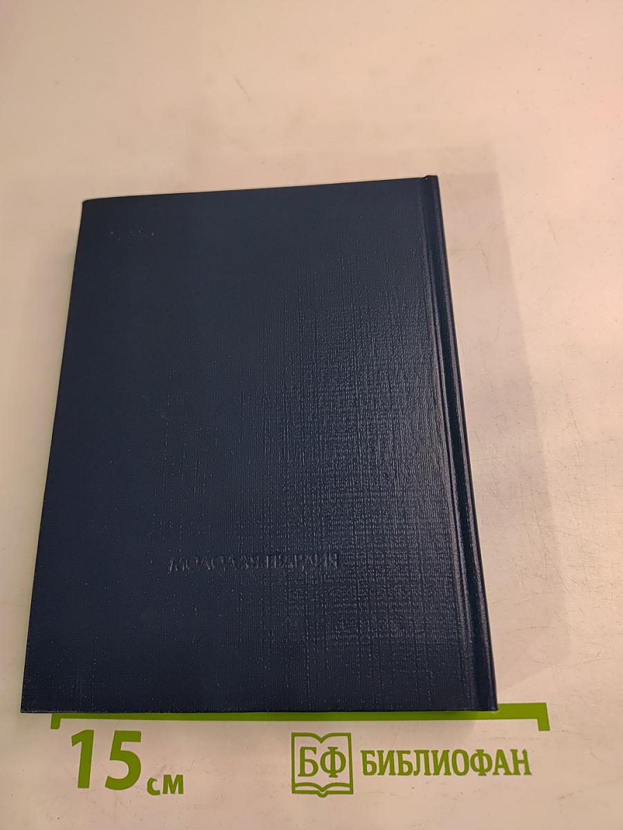 Стихотворения, песни, поэмы