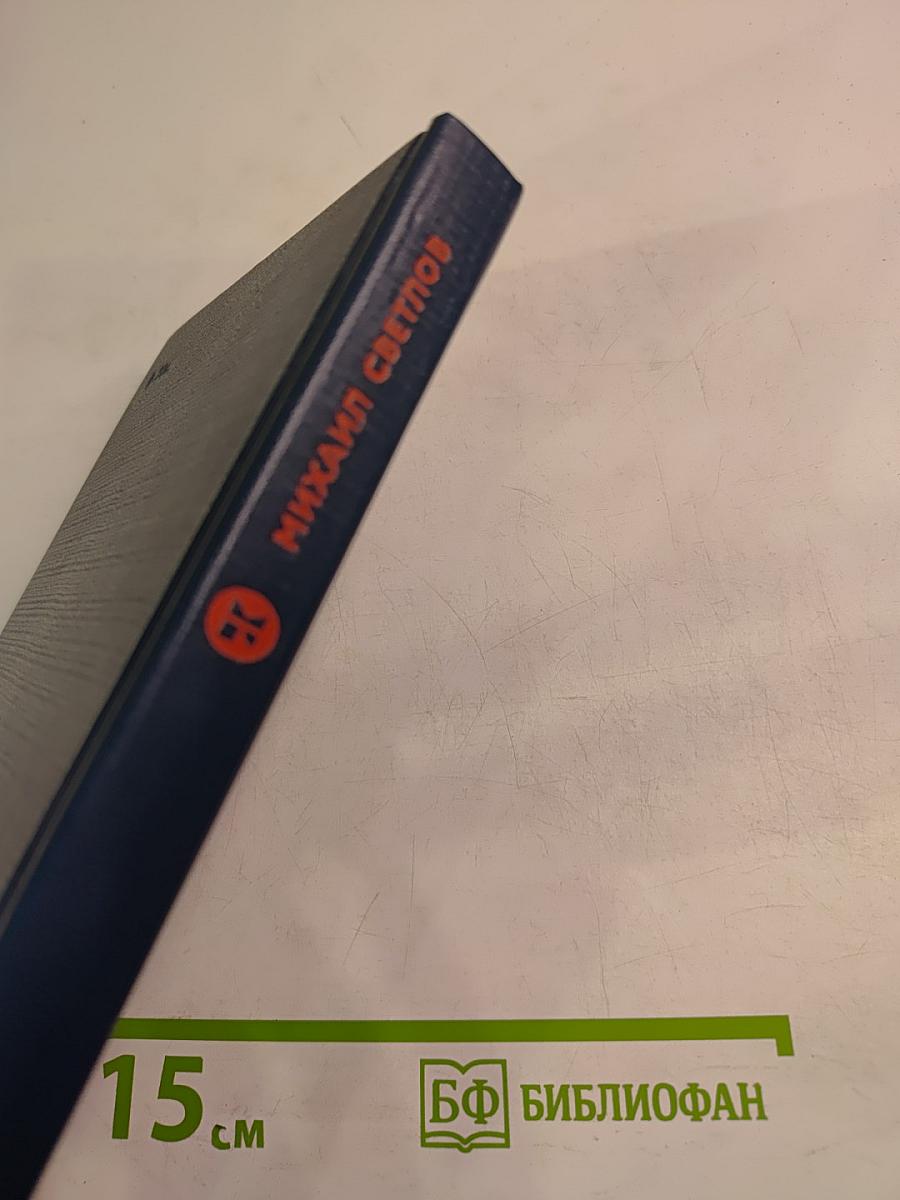 Стихотворения, песни, поэмы