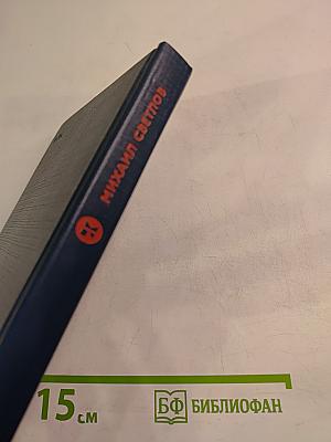 Стихотворения, песни, поэмы