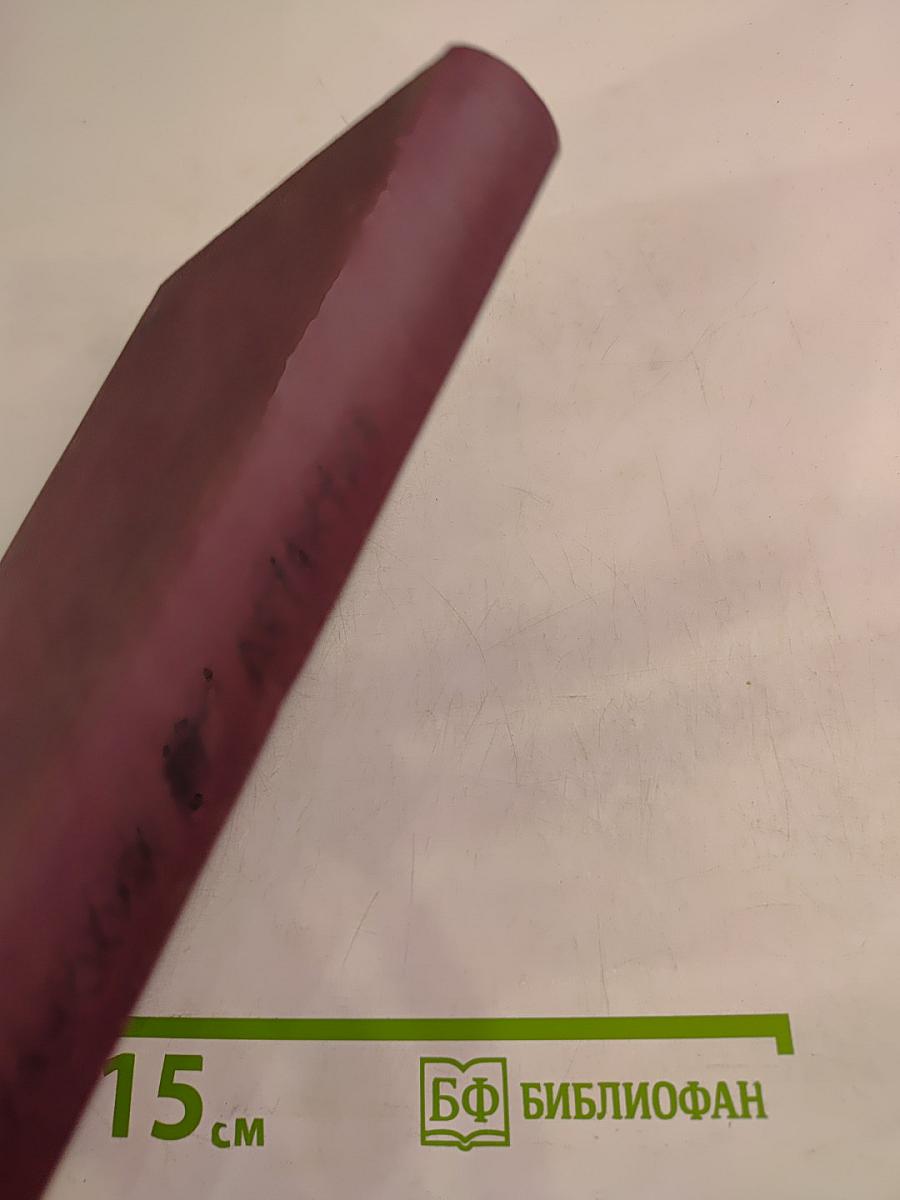 Американский детектив