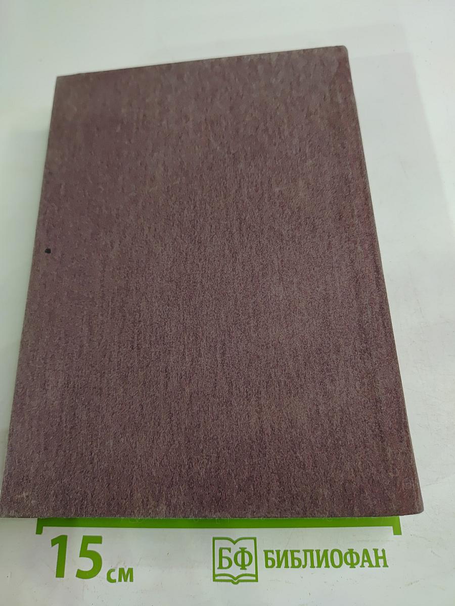 Канареечное счастье