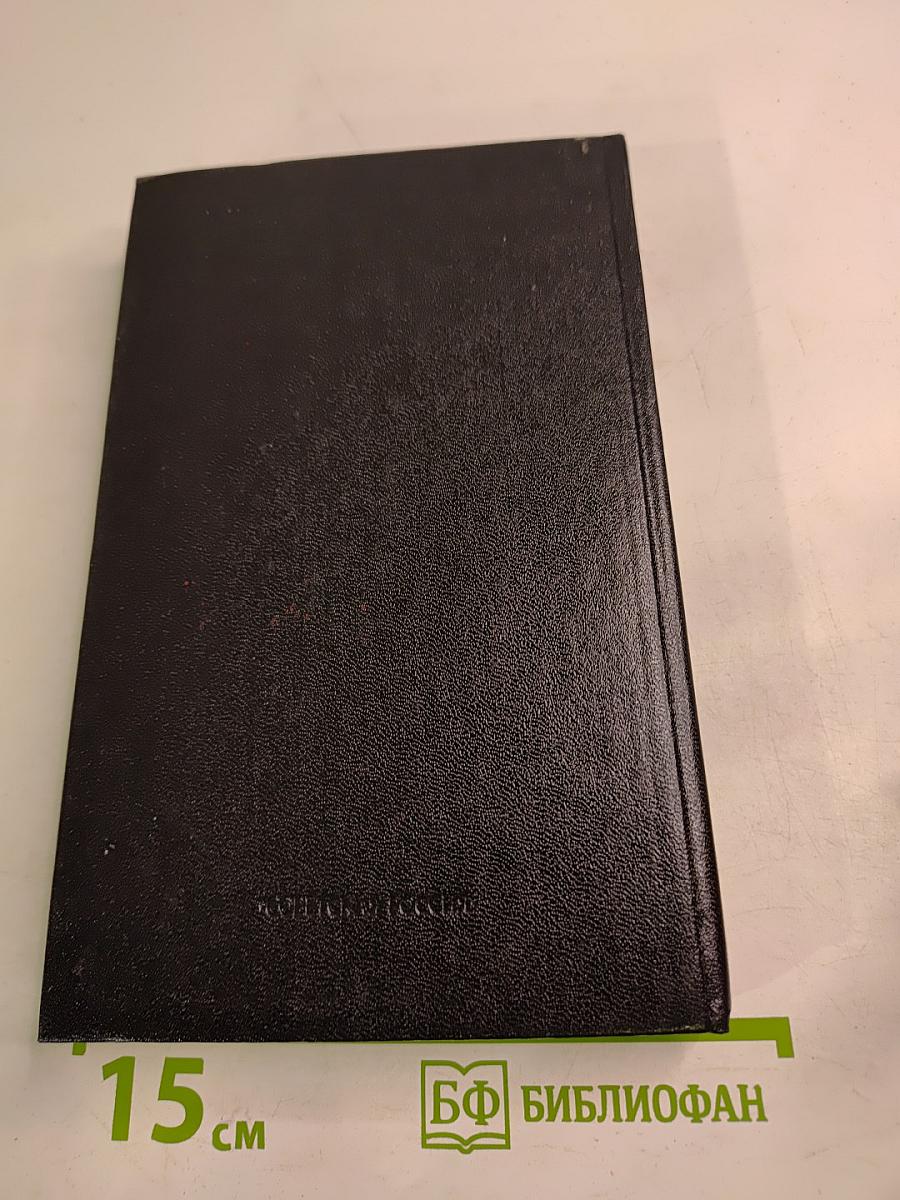 Вся жизнь – театру