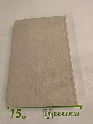 Антракта не будет