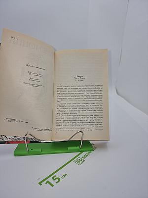 Сказки для театра