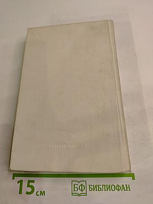 И невозможное возможно...