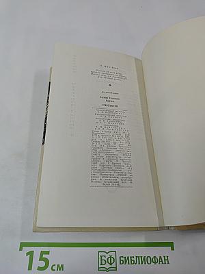 Василий Курочкин Стихотворения