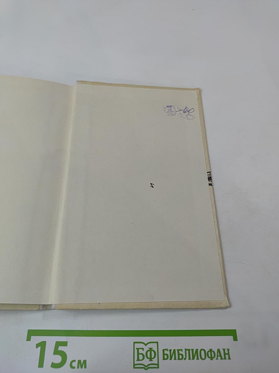 Василий Курочкин Стихотворения