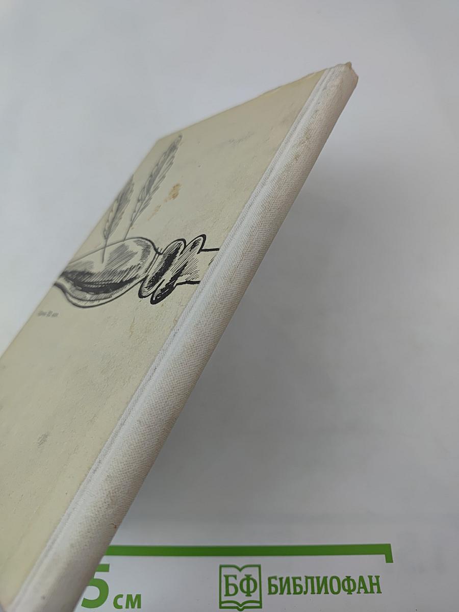 Василий Курочкин Стихотворения