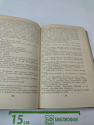 Другая музыка нужна