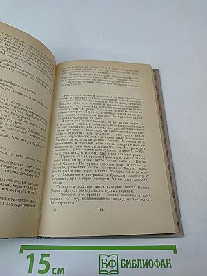 Другая музыка нужна