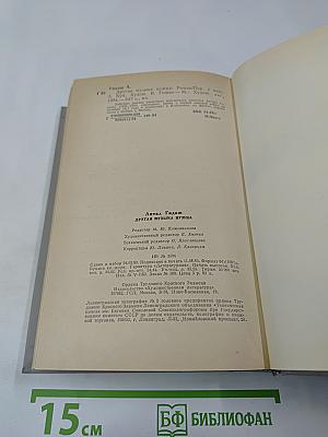 Другая музыка нужна