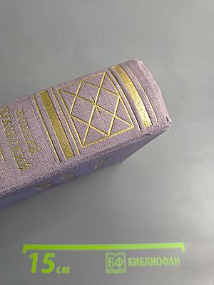 Мастерство Некрасова