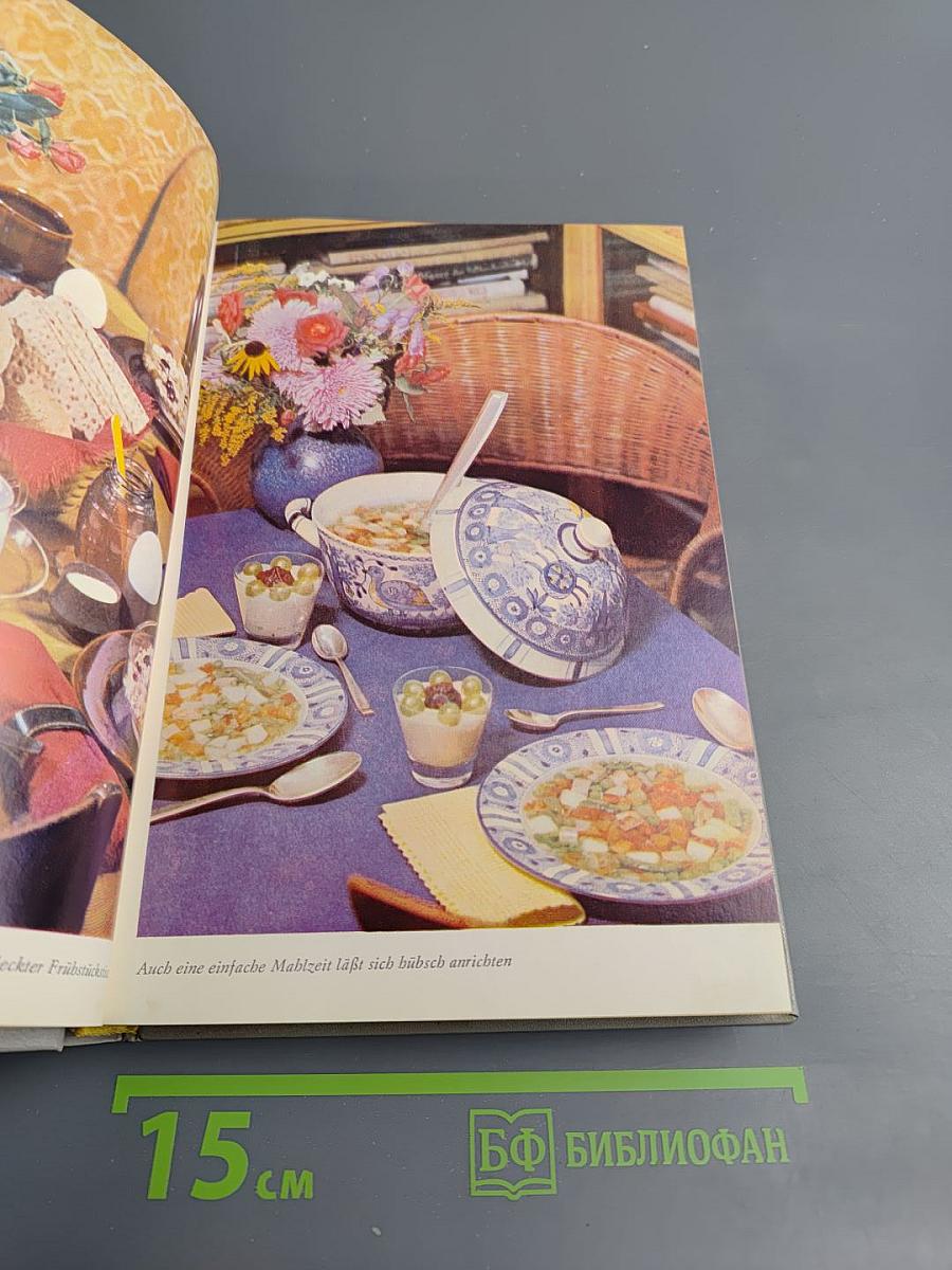 Buch für die Küche