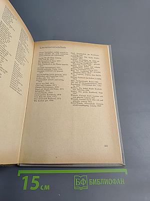 Buch für die Küche